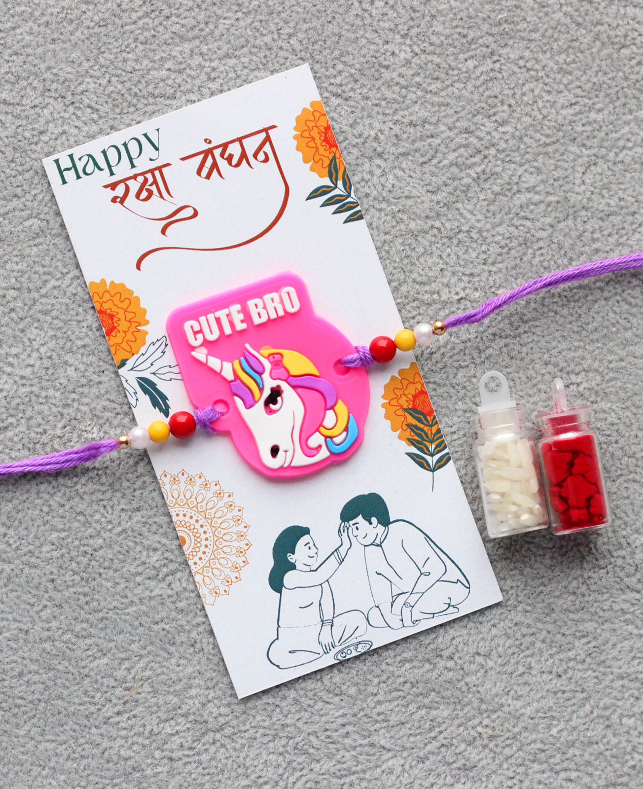 SILICON KIDS RAKHI