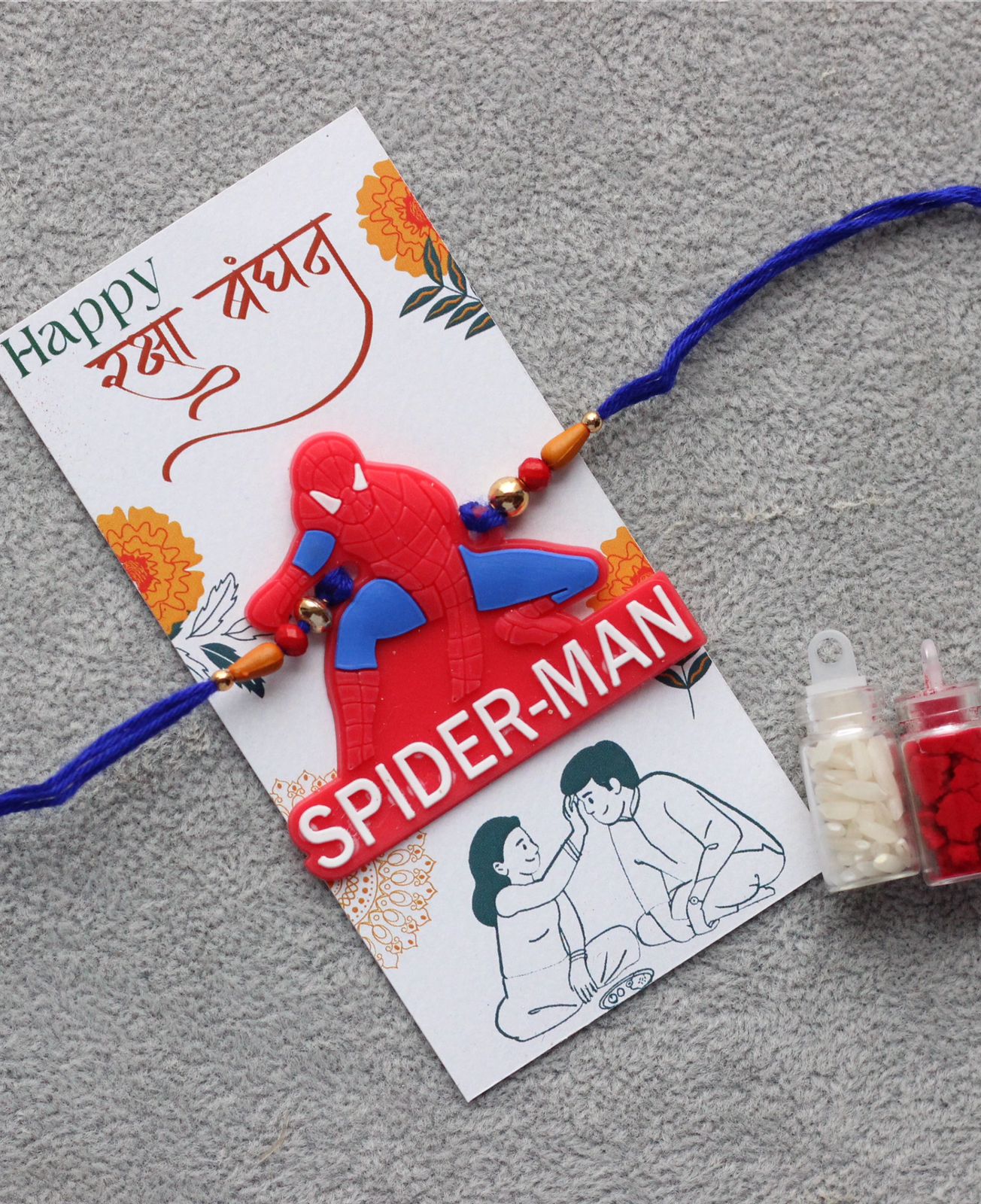 SILICON KIDS RAKHI