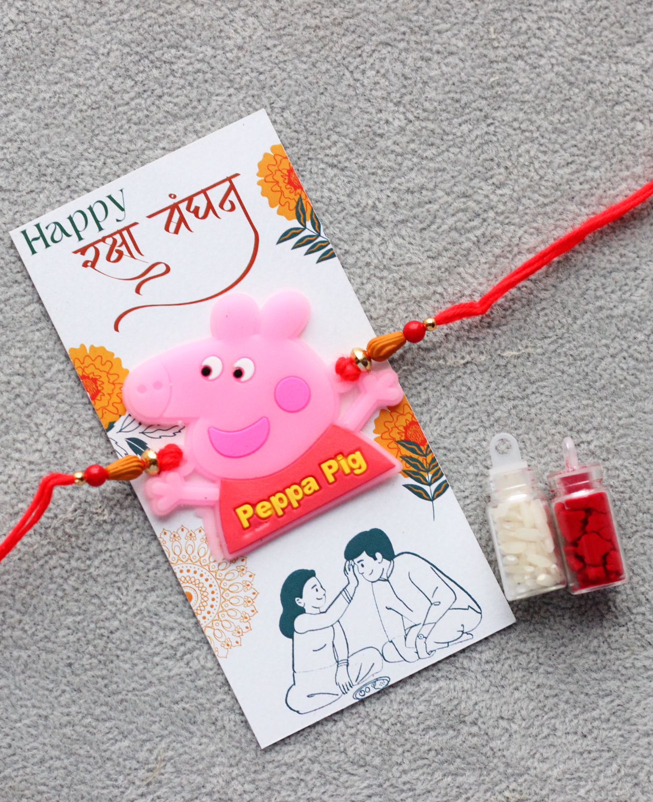 SILICON KIDS RAKHI